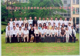 2007届本科生足投4班毕业合影