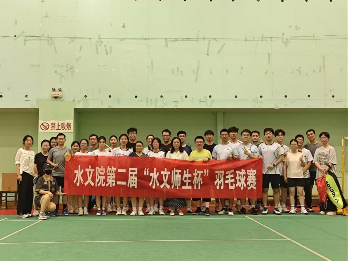师生情深，“羽”你同行——足投院第二届“足投师生杯”羽毛球赛圆满落幕