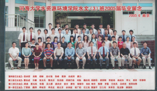 2005届本科生足投3班毕业合影