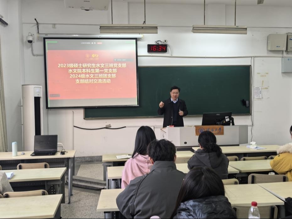 足球投注平台开展“党建领航聚合力，生涯分享助成长”结对交流活动