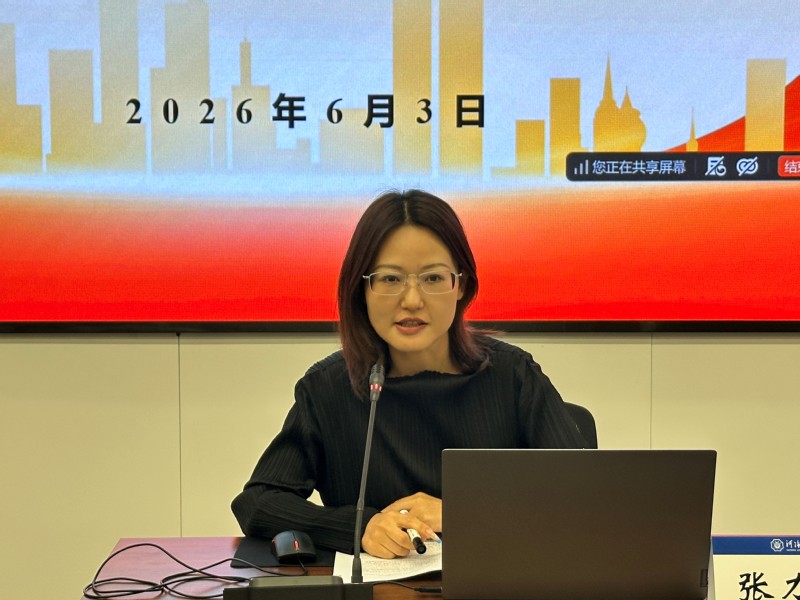足球投注平台举办2026届毕业生专题党课