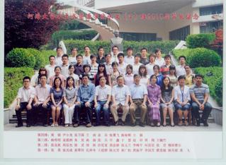 2010届本科生足投4班毕业合影