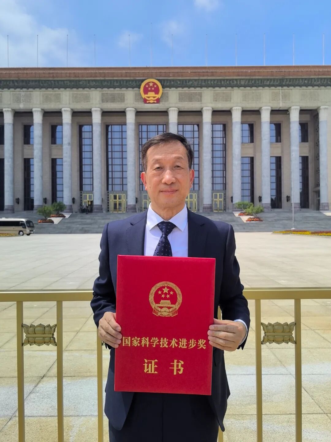 足球投注平台1项成果荣获国家科学技术奖