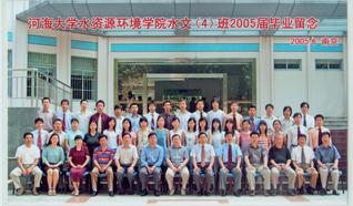 2005届本科生足投4班毕业合影