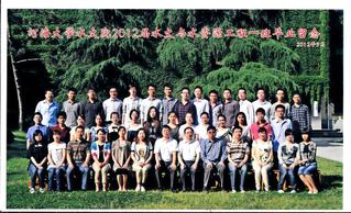 2012届足投与水资源工程一班毕业合影