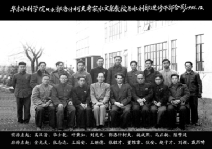 介绍足投学大师刘光文教授的一段科学名言