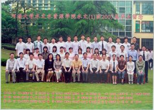2007届本科生足投1班毕业合影