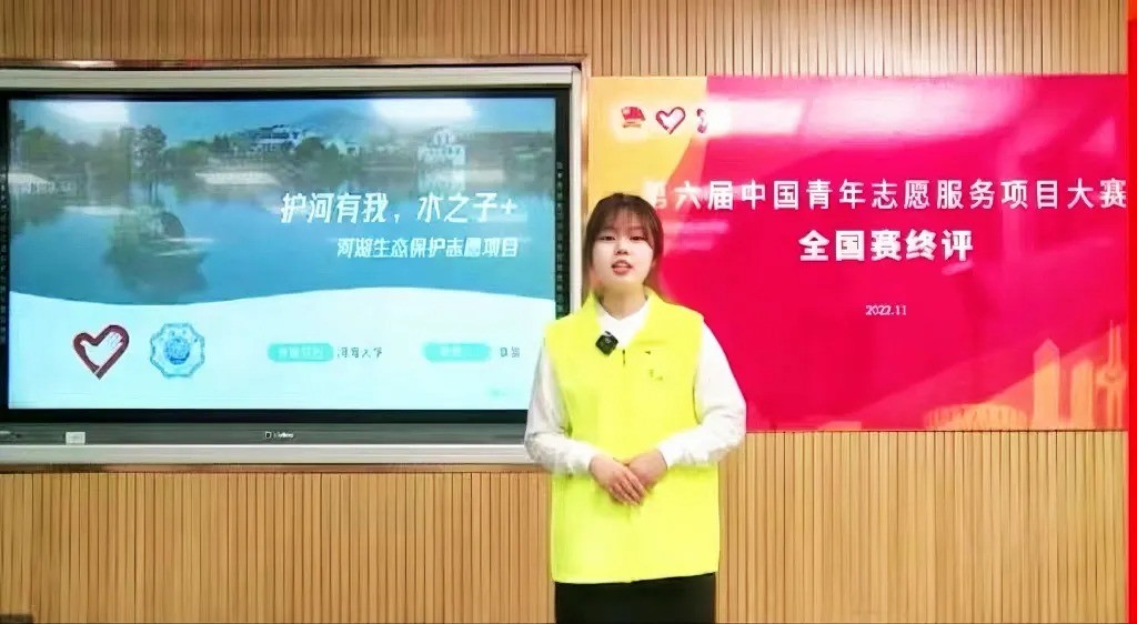 足投星芒 | 海韵风华十杰百佳学生——章鋆：志愿于心 服务于行