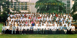 1996年6月1996届体育博彩平台水环院足投系96届毕业合影