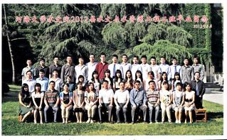 2012届足投与水资源工程二班毕业合影