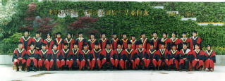 2001届体育博彩平台足投院博士研究生毕业留念