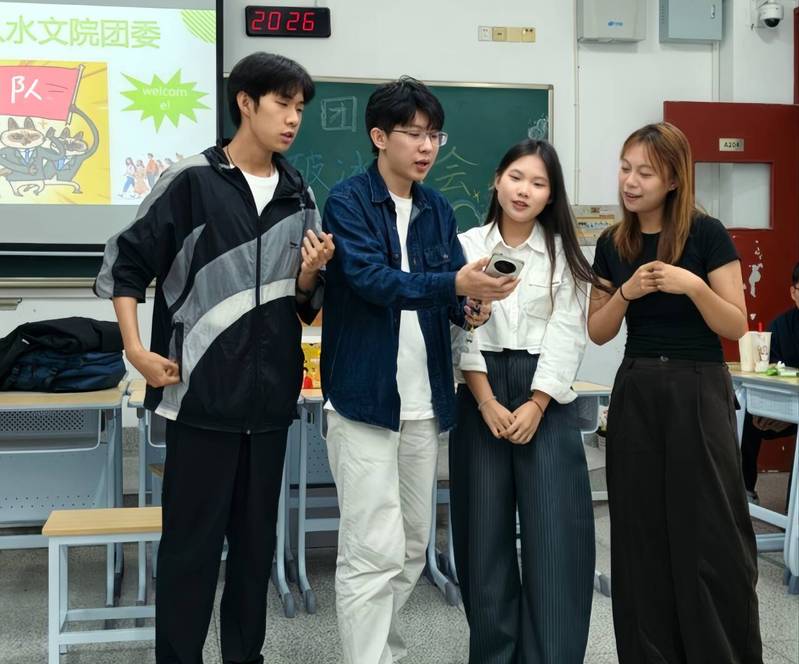 携手并进，破冰启航 ——足球投注平台团学组织开展破冰活动