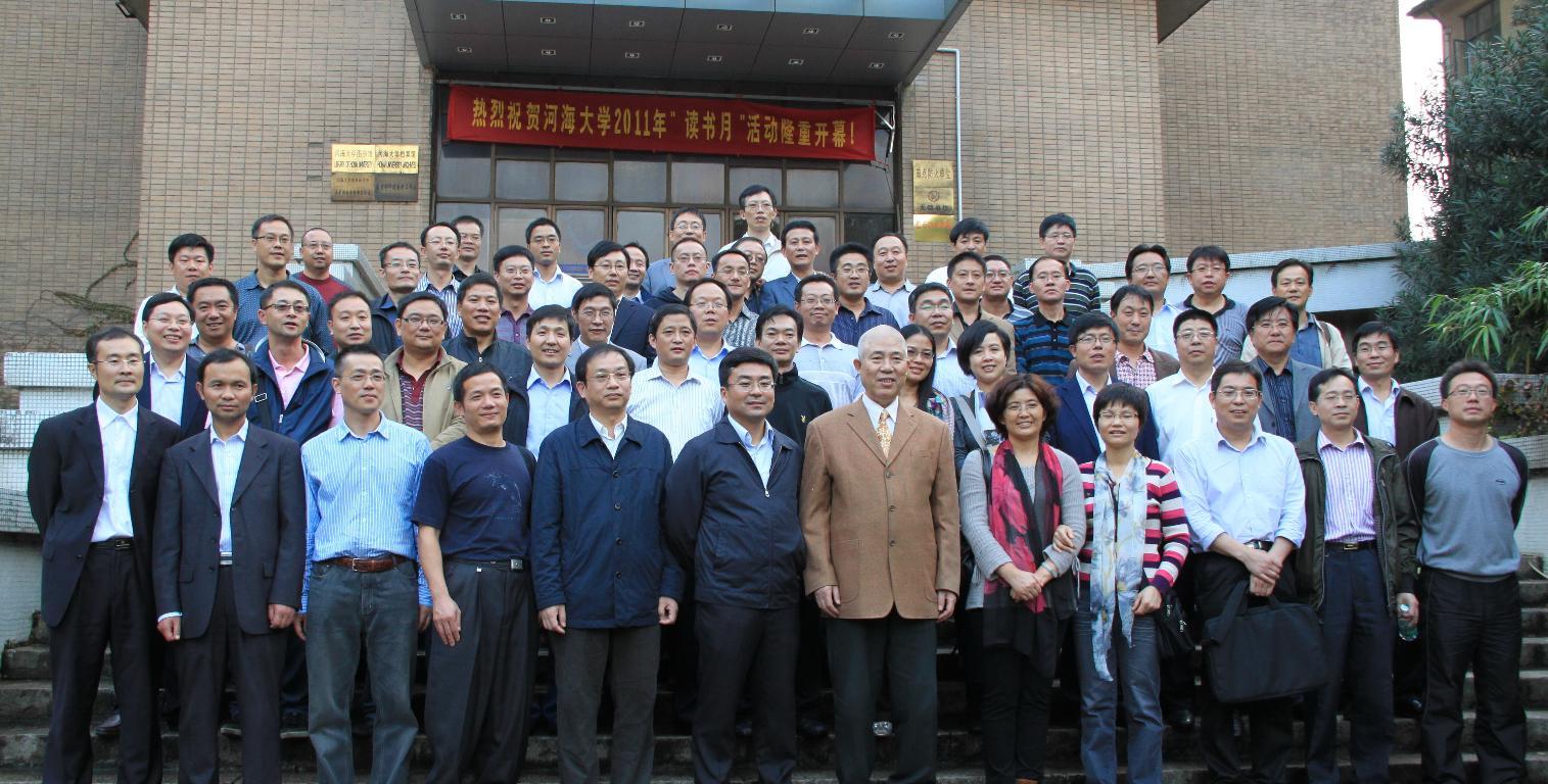 2011年陆地足投87级返校合影
