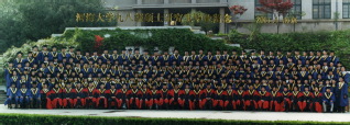 2001届体育博彩平台足投院硕士研究生毕业留念