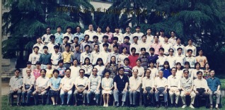 1994年体育博彩平台足投系94届毕业合影