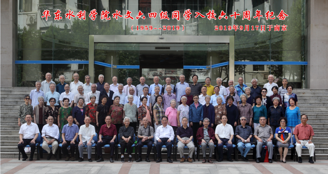 足投64级校友举行入学60周年返校活动