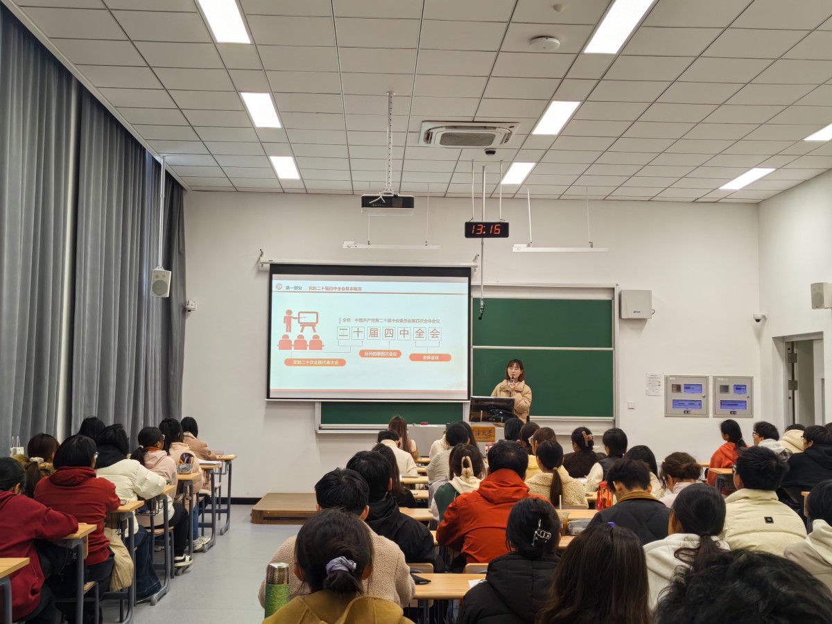 足球投注平台举办本科生党员发展专项培训
