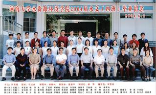 2004届本科生足投4班毕业合影