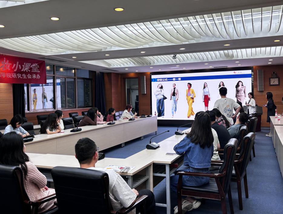 足球投注平台开展2024级本科生新生校园安全教育讲座