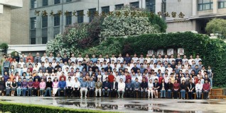 2001届体育博彩平台足投院本科生毕业留念