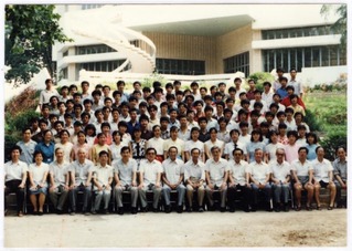 1989年足投毕业照（合影）